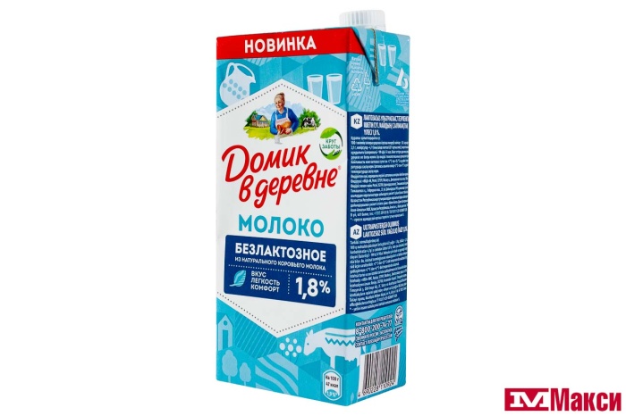 МОЛОКО "ДОМИК В ДЕРЕВНЕ" БЕЗЛАКТОЗНОЕ УЛЬТРАПАСТЕРИЗОВАННОЕ 1,8% 950Г (ВБД) (БЗМЖ)