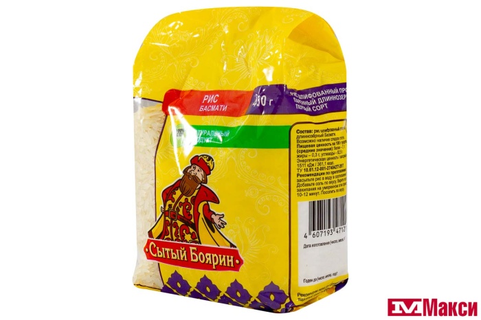 КРУПА РИС "СЫТЫЙ БОЯРИН" ПРОПАРЕННЫЙ БАСМАТИ 450Г