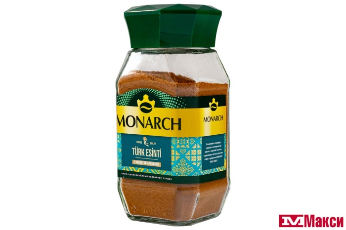 КОФЕ "MONARCH" TURK ESINTI С МОЛОТОЙ АРАБИКОЙ 90Г СТ/Б (JDE)