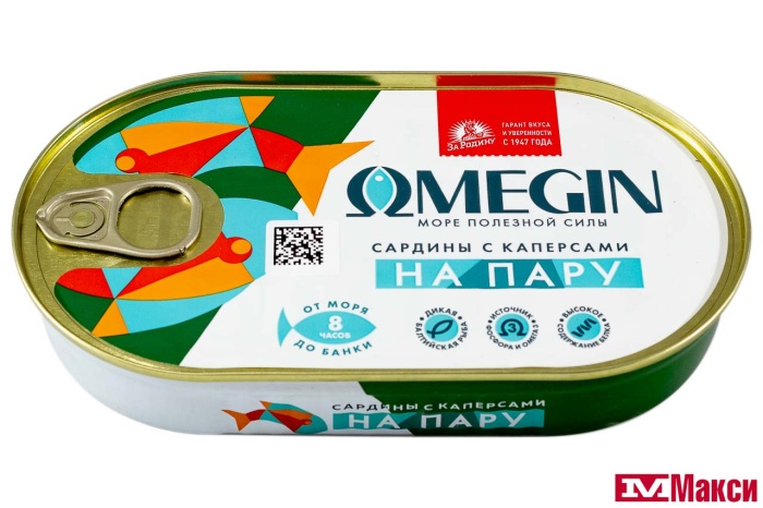 САЛАКА "OMEGIN В МАСЛЕ С КАПЕРСАМИ 175Г Ж/Б КЛЮЧ (ЗА РОДИНУ)