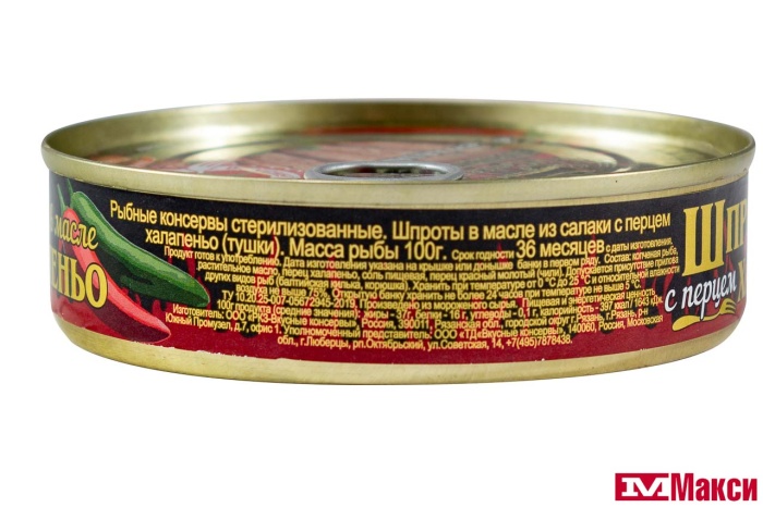 ШПРОТЫ "ВКУСНЫЕ КОНСЕРВЫ" В МАСЛЕ С ХАЛАПЕНЬО 160Г Ж/Б КЛЮЧ