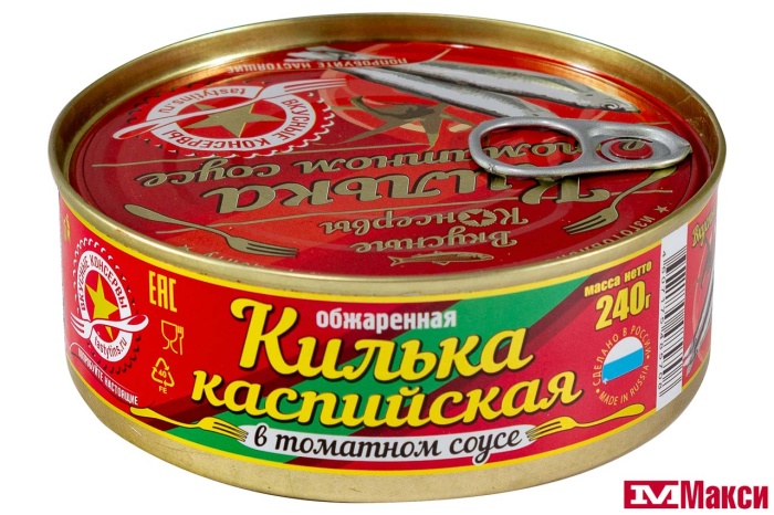 КИЛЬКА "ВКУСНЫЕ КОНСЕРВЫ" КАСПИЙСКАЯ ОБЖАРЕННАЯ В Т/С 240Г Ж/Б КЛЮЧ