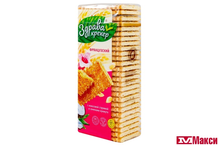 КРЕКЕР "ЗДРАВА" ФРАНЦУЗСКИЙ 210Г (ДЫМКА)