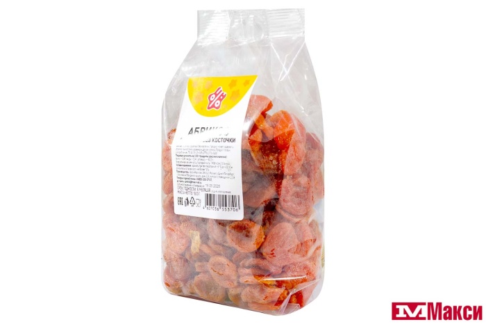 ФРУКТЫ СУШЕНЫЕ АБРИКОС БЕЗ КОСТОЧКИ 500Г