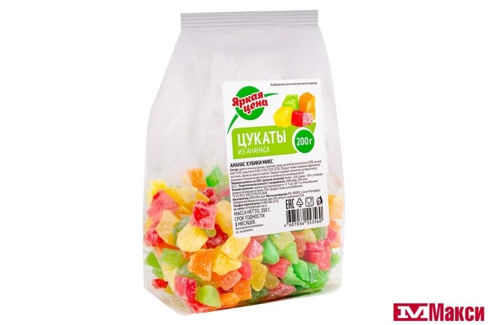 ФРУКТЫ СУШЕНЫЕ "ЯРКАЯ ЦЕНА" АНАНАС КУБИК МИКС 200Г