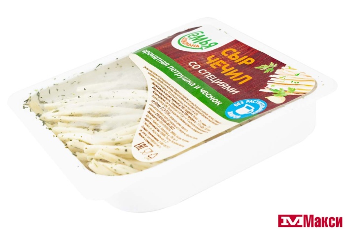 СЫР "ЧЕЧИЛ" НИТИ СО СПЕЦИЯМИ ЧЕСНОК-ПЕТРУШКА 45% 100Г (СЕМЬЯ ДОВОЛЬНА)(БЗМЖ)