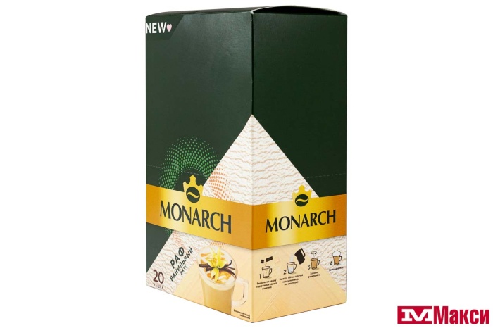 НАПИТОК КОФЕЙНЫЙ "MONARCH" РАФ СО ВКУСОМ ВАНИЛИ 15Г (JDE)