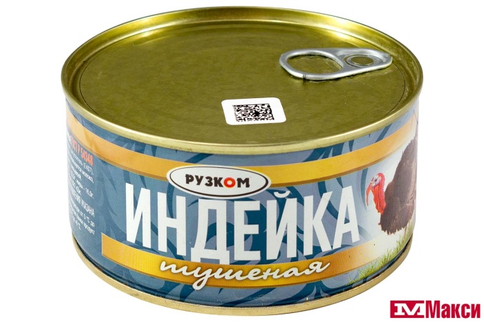 ИНДЕЙКА ТУШЕНАЯ "РУЗКОМ" 325Г Ж/Б КЛЮЧ