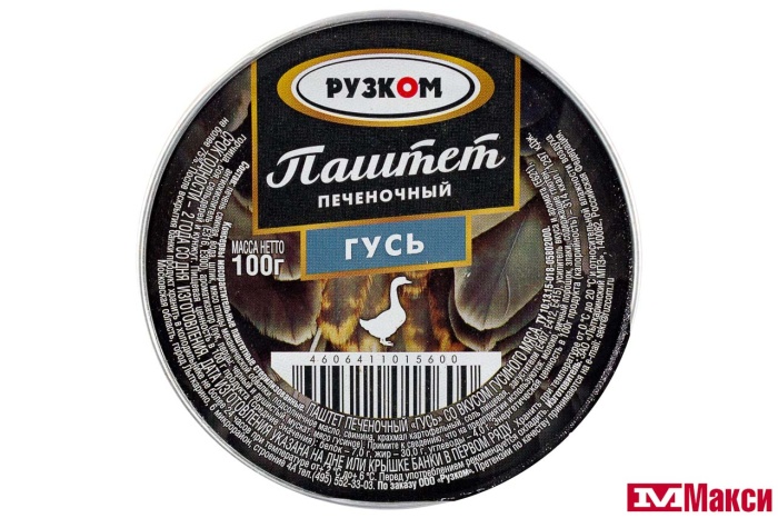 ПАШТЕТ ПЕЧЕНОЧНЫЙ 100Г (РУЗКОМ)(гусь)