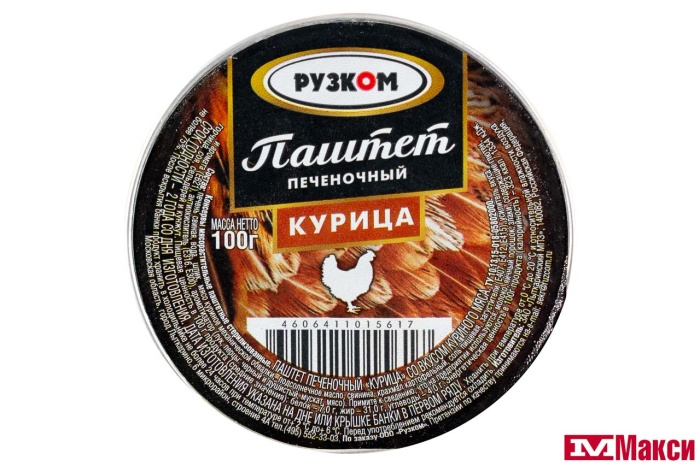 ПАШТЕТ ПЕЧЕНОЧНЫЙ 100Г (РУЗКОМ)(курица)