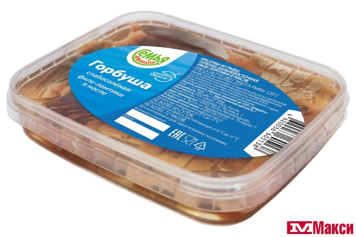 ПРЕСЕРВЫ ГОРБУША ФИЛЕ-КУСОЧКИ В МАСЛЕ С/С 180Г (СЕМЬЯ ДОВОЛЬНА)