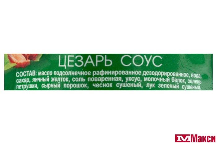 СОУС МАЙОНЕЗНЫЙ "СЛОБОДА" ЦЕЗАРЬ 60% 200МЛ ДОЙ-ПАК