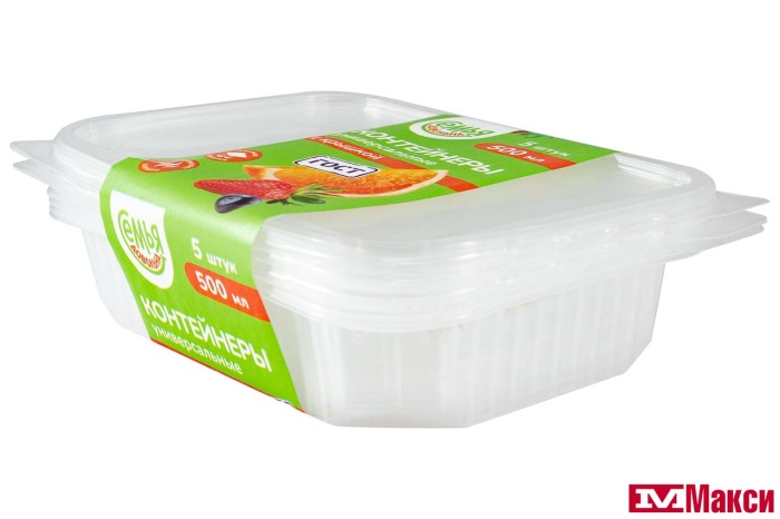 НАБОР КОНТЕЙНЕРОВ ДЛЯ ХРАНЕНИЯ И ЗАМОРОЗКИ 500МЛ 5ШТ (СЕМЬЯ ДОВОЛЬНА)