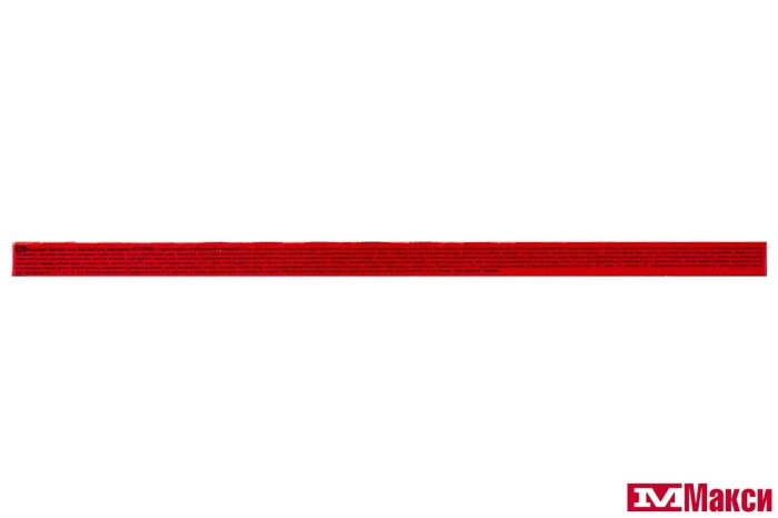 ПИРОЖНОЕ "КОНФИК" С КЛУБНИЧНЫМ ДЖЕМОМ 150Г (CONFESTORY)