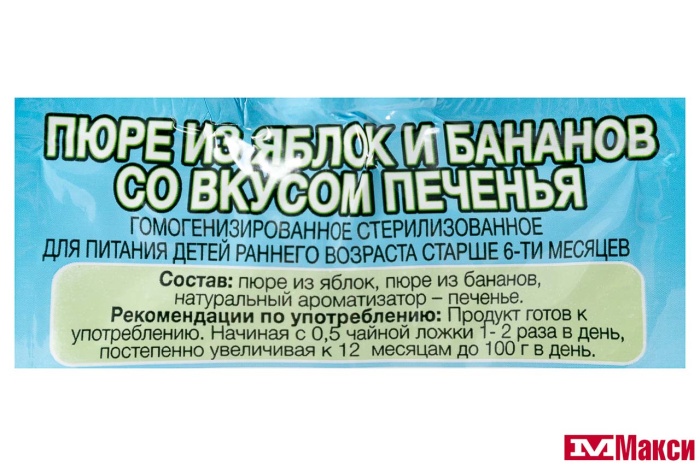 ПЮРЕ "ФРУМКА" ЯБЛОКО-БАНАН-ПЕЧЕНЬЕ 90Г ДОЙ-ПАК (КОМПЛЕКС-АГРО)