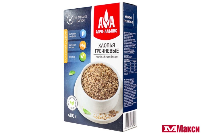 ХЛОПЬЯ ГРЕЧНЕВЫЕ НЕ ТРЕБУЮЩИЕ ВАРКИ 400Г (АГРО-АЛЬЯНС)