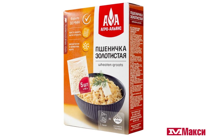 КРУПА ПШЕНИЧКА ЗОЛОТИСТАЯ 5Х80Г ВАРОЧНЫЕ ПАКЕТЫ (АГРО-АЛЬЯНС)