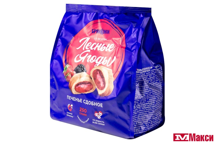 ПЕЧЕНЬЕ "СО ВКУСОМ ЛЕСНЫЕ ЯГОДЫ" 250Г (БРЯНКОНФИ)