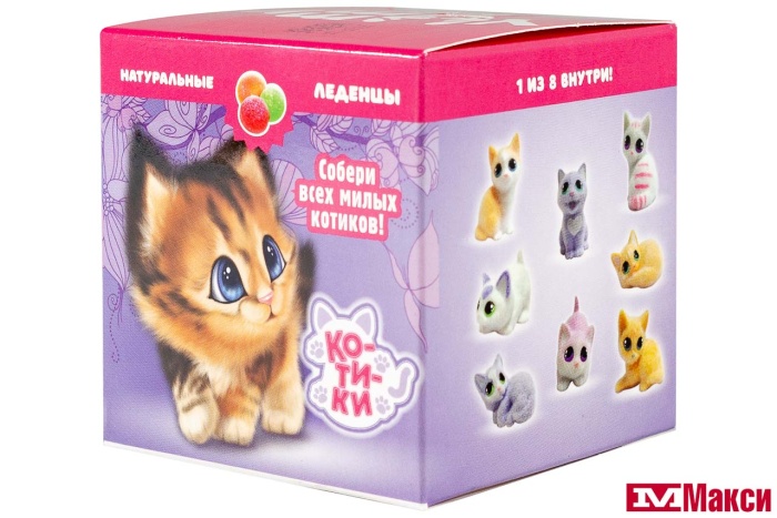 МОНПАНСЬЕ "YUMMY КУБ" С ИГРУШКОЙ 10Г (DANLI)