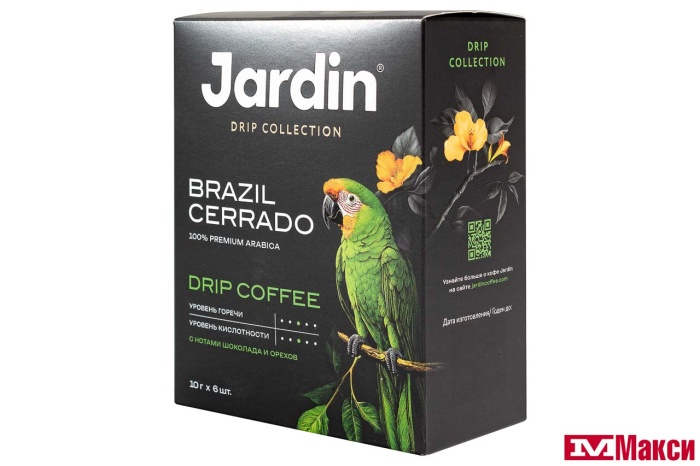 КОФЕ МОЛОТЫЙ "JARDIN" BRAZIL CERRADO ДРИП-ПАКЕТ 10ГХ6ШТ (ОРИМИ-ТРЭЙД)