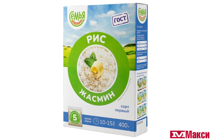 КРУПА РИС ДЛИННОЗЕРНЫЙ "ЖАСМИН" 5Х80Г ВАРОЧНЫЕ ПАКЕТЫ (СЕМЬЯ ДОВОЛЬНА)