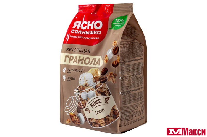 ГРАНОЛА "ЯСНО СОЛНЫШКО" ХРУСТЯЩАЯ КОФЕ ГЛЯСЕ 250Г
