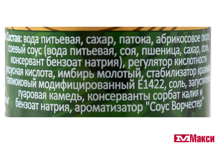 СОУС "СТЕБЕЛЬ БАМБУКА" ТОНКАЦУ КИСЛО-СЛАДКИЙ 320Г СТ/Б