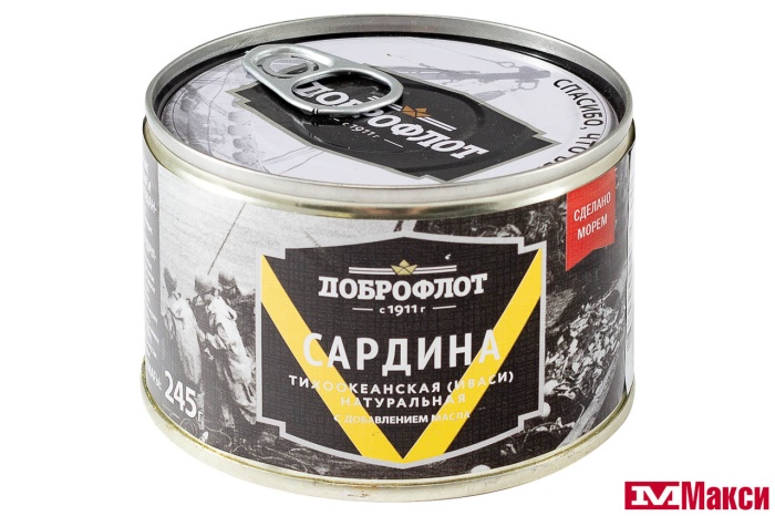 САРДИНА ТИХООКЕАНСКАЯ ИВАСИ НАТУРАЛЬНАЯ С ДОБАВЛЕНИЕМ МАСЛА 245Г (ДОБРОФЛОТ)
