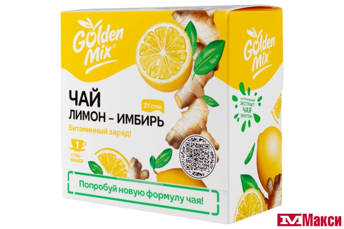 ЧАЙ "GOLDEN MIX" ЛИМОН-ИМБИРЬ ПОРЦИОННЫЙ 22Г СТИК