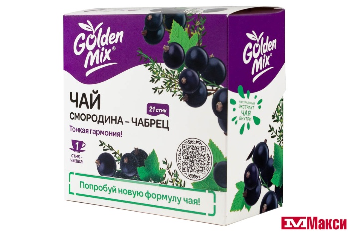 ЧАЙ "GOLDEN MIX" ЧЕРНАЯ СМОРОДИНА-ЧАБРЕЦ ПОРЦИОННЫЙ 22Г СТИК