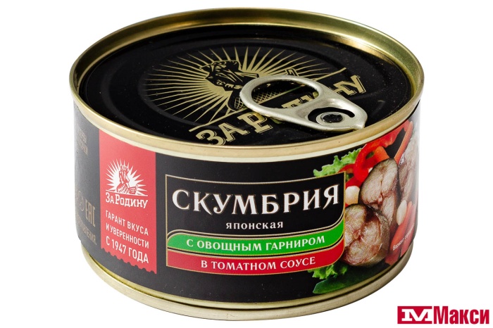 СКУМБРИЯ ЯПОНСКАЯ С ОВОЩНЫМ ГАРНИРОМ В ТОМАТНОМ СОУСЕ 185Г Ж/Б КЛЮЧ (ЗА РОДИНУ)