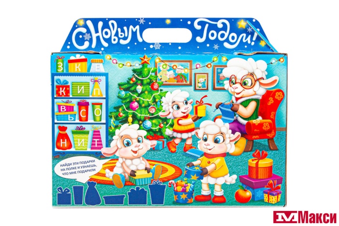 НОВОГОДНИЙ ПОДАРОК "НОВОГОДНИЕ КАНИКУЛЫ" КАРТОН 1000Г (МАКСИ)