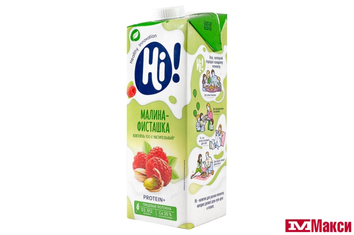 КОКТЕЙЛЬ "HI" РАСТИТЕЛЬНЫЙ 1% 1Л(малина-фисташка)