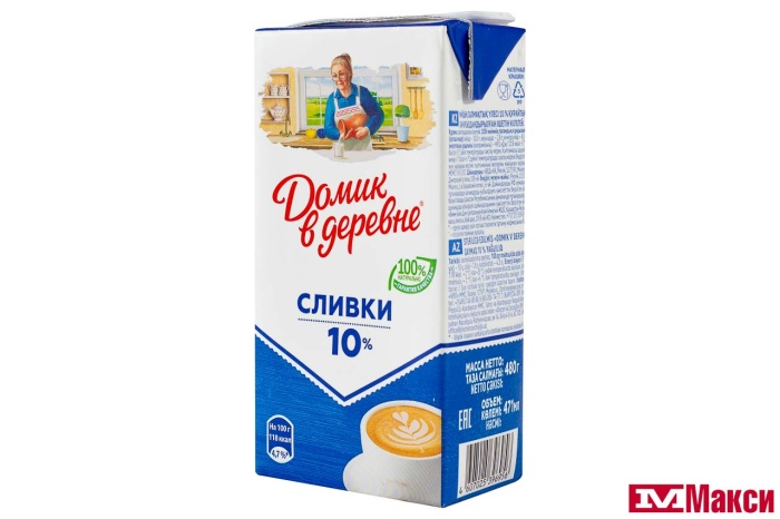 СЛИВКИ ПИТЬЕВЫЕ СТЕРИЛИЗОВАННЫЕ "ДОМИК В ДЕРЕВНЕ" 10% 480Г (ВИММ-БИЛЛЬ-ДАНН) (БЗМЖ)