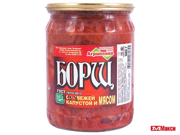 СУП БОРЩ 500Г СТ/Б