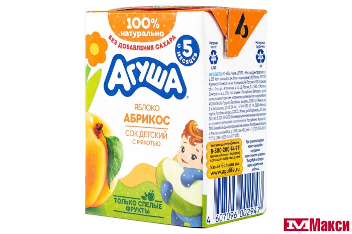 СОК "АГУША" 200МЛ ТЕТРА-ПАК (ВБД) (ДЕТСКОЕ ПИТАНИЕ)(яблоко и абрикос с мякотью (с 5 мес.))