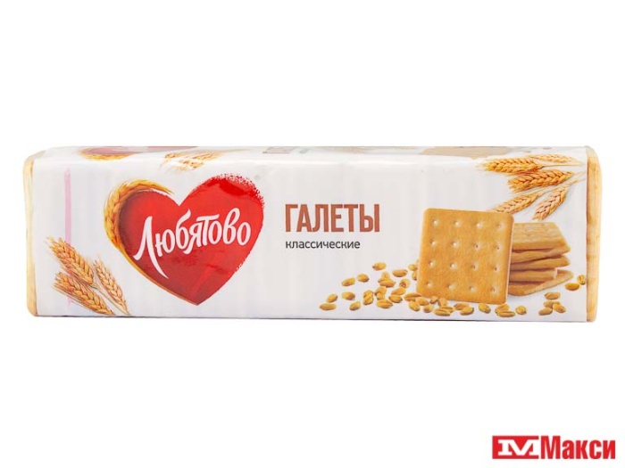 ПЕЧЕНЬЕ "ГАЛЕТЫ КЛАССИЧЕСКИЕ" 185Г (ЛЮБЯТОВО)