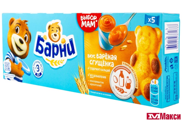 БИСКВИТ "МЕДВЕЖОНОК БАРНИ" 150Г (МОН' ДЭЛИС РУСЬ)(вареная сгущенка)