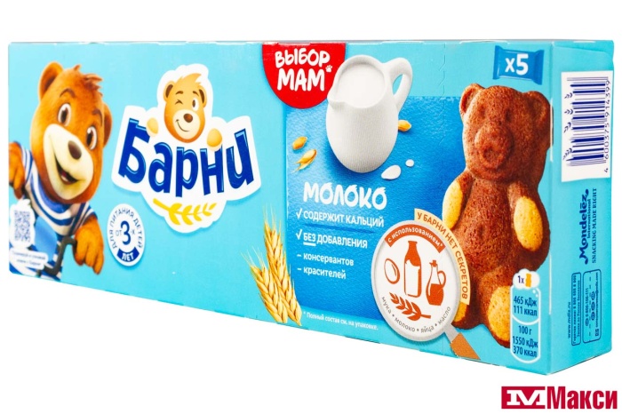 БИСКВИТ "МЕДВЕЖОНОК БАРНИ" 150Г (МОН' ДЭЛИС РУСЬ)(с молочной начинкой)