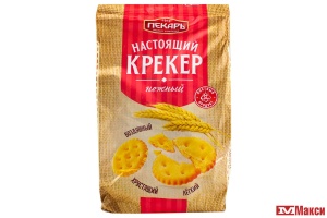 КРЕКЕР НЕЖНЫЙ 220Г (ПЕКАРЬ)