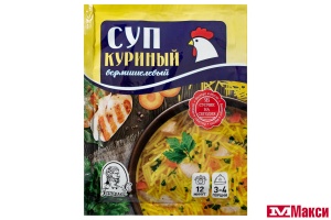 СУП ВЕРМИШЕЛЕВЫЙ КУРИНЫЙ "ГЕРКУЛЕС" 60-75ГР