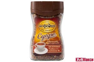 КОФЕ РАСТВОРИМЫЙ СУБЛИМИРОВАННЫЙ "СУАРЕ" 95Г СТ/Б (МОСКОВСКАЯ КОФЕЙНЯ НА ПАЯХЪ)