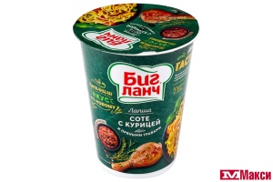 ЛАПША БЫСТРОГО ПРИГОТОВЛЕНИЯ "БИГ ЛАНЧ" 65Г (КУХНЯ БЕЗ ГРАНИЦ)(соте с курицей и пряными травами)