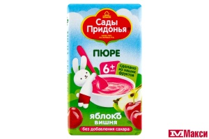 ПЮРЕ "САДЫ ПРИДОНЬЯ" ФРУКТОВОЕ 125Г В АССОРТИМЕНТЕ (САДЫ ПРИДОНЬЯ)(яблоко-вишня)