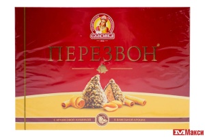 ШОКОЛАДНЫЕ КОНФЕТЫ "ПЕРЕЗВОН" В ВАФЕЛЬНОЙ КРОШКЕ 220ГР (СЛАВЯНКА)