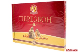 ШОКОЛАДНЫЕ КОНФЕТЫ "ПЕРЕЗВОН" В ВАФЕЛЬНОЙ КРОШКЕ 220ГР (СЛАВЯНКА)