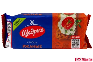 ХЛЕБЦЫ РЖАНЫЕ ХРУСТЯЩИЕ "ЩЕДРЫЕ" 100Г