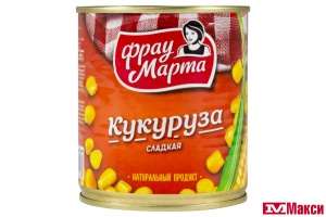 КУКУРУЗА САХАРНАЯ КОНСЕРВИРОВАННАЯ "ФРАУ МАРТА" 310Г Ж/Б С КЛЮЧОМ