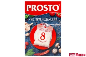 КРУПА РИС КРАСНОДАРСКИЙ КРУГЛОЗЕРНЫЙ "PROSTO" 500Г ВАРОЧНЫЕ ПАКЕТЫ (АНГСТРЕМ)