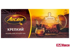 ЧАЙ "ЛИСМА" ИНДИЙСКИЙ КРЕПКИЙ ЧЕРНЫЙ 25 ПАКЕТИКОВ (МАЙ)